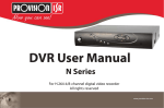 DVR User Manual