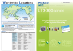 PROFACE - LT3000 Series Catalog