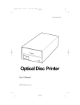 Optical Disc Printer