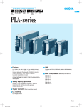 PLA-series