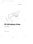 EP-100 Address Printer