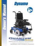 Quantum Dynamo - Pride Mobility Products