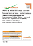 TRI-KING - Jacobsen