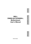 IWILL DN800-SATA/DN800-L Motherboard User`s
