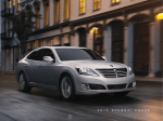 Hyundai 2015 Equus Brochure - Dealer E