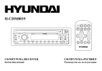 Инструкция Автомагнитола Hyundai h