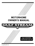 "motorized" manual