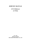 Adly Baboon 25 km/t (SF-50, SF-100) servicemanual