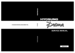 SERVICE MANUAL - Hyosung