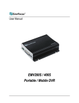 EMV200S/400S - User manual
