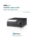 EPHD04+ HDcctv DVR