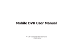 Mobile DVR User Manual - COP