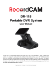 DR-115 Portable DVR System - Crimestopper Security Products