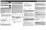 Operations & Installation Guide: DIN-1DIM4