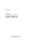 User`s Manual