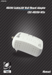 HD200 CableLAN Wall Mount Adapter CXC-HD200