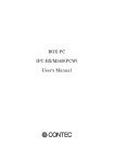 BOX-PC IPC-BX/M560(PCW) User`s Manual