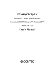 PC-686(CPCI)-LV User`s Manual