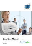 LAN User Manual