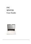 Notebook User Guide