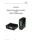 ACE-SXC Single Axis Step Motor Controller with USB 2.0