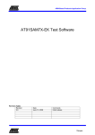 AT91SAM7X-EK Test Software