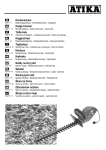 Heckenschere Hedge trimmer Taille-haie Heggeschaar