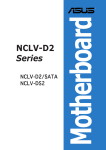 NCLV-D2 Series specifications summary