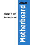 M2N32 WS PRO