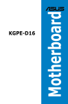 KGPE-D16 - Advanced Clustering Technologies