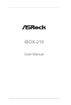iBOX-210
