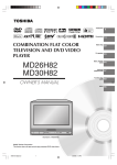 Toshiba MD26H82 26" TV/DVD Combo