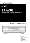 JVC SR-W5U VHS/S-VHS playback VCR