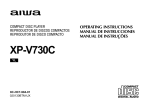 Aiwa XP-V730C Personal CD Player