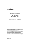 Brother NC 9100h (4977766610520) Print Server