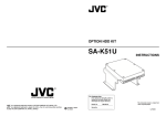 JVC SA-K51U