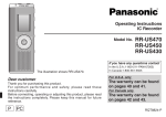 Panasonic RR-US470  Handheld Digital Transcriber / Recorder