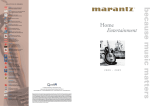Marantz SA11S2 CD Player