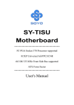 Soyo SY-TISU Motherboard