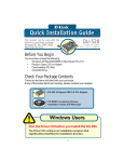 D-Link DU 520 (DU-520) Serial Adapter