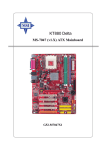 MSI KT880 Delta Motherboard