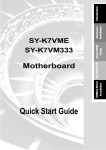 Soyo SY-K7VME Motherboard