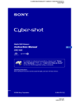Sony Cyber-shot DSC-H50 Digital Camera