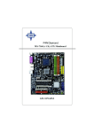 MSI P4N Diamond Motherboard