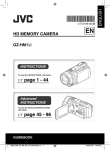 JVC Everio GZ-HM1 Digital Camcorder - 2.7 inch LCD - CMOS - 16:9 - 10 Megapixel