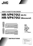 JVC HR-VP470 VHS VCR