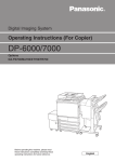 Panasonic Workio DP-7000 Grayscale Copier