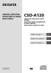 Aiwa CSD-A120 Cassette/CD Boombox