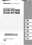 Pioneer DVR-RT300 DVD Recorder/VCR