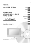 Toshiba SD-P7000 17 in. TV/DVD Combo